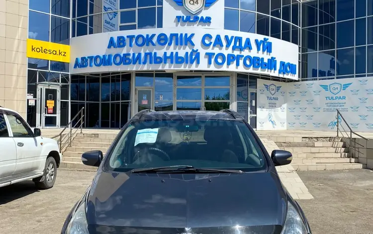 Mitsubishi Grandis 2006 года за 4 100 000 тг. в Уральск