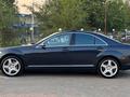 Mercedes-Benz S 450 2007 года за 8 500 000 тг. в Астана – фото 16