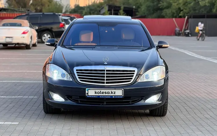 Mercedes-Benz S 450 2007 года за 8 500 000 тг. в Астана