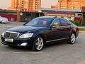 Mercedes-Benz S 450 2007 года за 8 500 000 тг. в Астана – фото 20