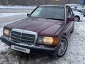 Mercedes-Benz 190 1992 годаүшін1 500 000 тг. в Астана