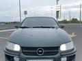 Opel Omega 1994 года за 1 850 000 тг. в Астана