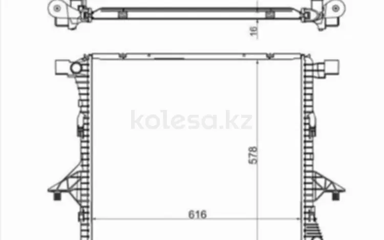 Радиаторүшін32 100 тг. в Алматы