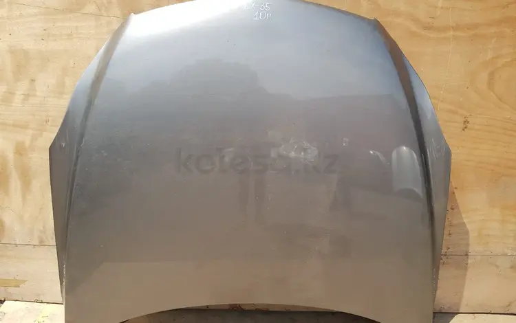 КАПОТ за 1 000 тг. в Алматы
