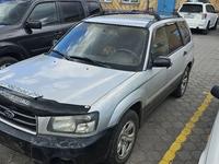 Subaru Forester 2003 года за 3 950 000 тг. в Караганда