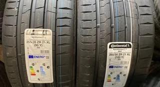 Continental ContiSportContact 7 255/35 R21 285/30 R21үшін350 000 тг. в Алматы