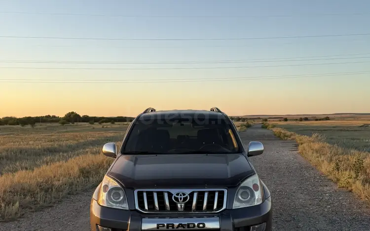 Toyota Land Cruiser Prado 2007 года за 10 300 000 тг. в Актобе