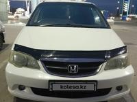 Honda Odyssey 2002 года за 4 800 000 тг. в Алматы