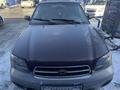 Subaru Outback 2001 года за 2 700 000 тг. в Алматы