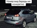 Lexus RX 330 2004 года за 6 000 000 тг. в Тараз – фото 4
