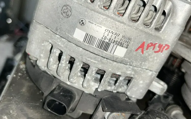 Генератор за 80 000 тг. в Алматы