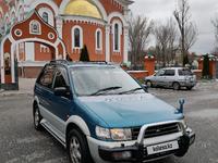 Mitsubishi RVR 1995 годаfor1 470 000 тг. в Алматы