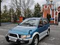 Mitsubishi RVR 1995 года за 1 470 000 тг. в Алматы – фото 3