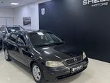 Opel Astra 2000 годаүшін1 200 000 тг. в Костанай – фото 2