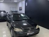 Opel Astra 2000 годаүшін1 200 000 тг. в Костанай – фото 5