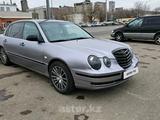 Kia Opirus 2006 годаүшін3 300 000 тг. в Астана
