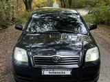 Toyota Avensis 2006 года за 3 850 000 тг. в Усть-Каменогорск