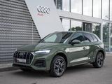Audi Q5 2023 года за 24 900 000 тг. в Алматы