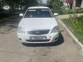 ВАЗ (Lada) Priora 2172 2013 года за 2 800 000 тг. в Усть-Каменогорск – фото 3