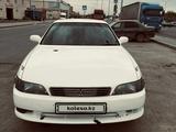 Toyota Mark II 1994 года за 2 500 000 тг. в Астана