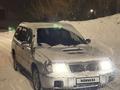 Subaru Forester 1997 года за 2 900 000 тг. в Усть-Каменогорск – фото 2
