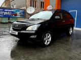 Lexus RX 330 2005 года за 7 900 000 тг. в Усть-Каменогорск – фото 5