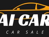 AiCar LTD в Алматы