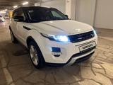 Land Rover Range Rover Evoque 2013 годаүшін10 750 000 тг. в Алматы