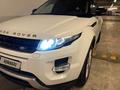 Land Rover Range Rover Evoque 2013 годаүшін10 750 000 тг. в Алматы – фото 2