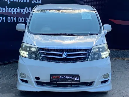 Toyota Alphard 2005 года за 7 500 000 тг. в Актобе – фото 2