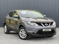 Nissan Qashqai 2016 годаүшін8 790 000 тг. в Актобе – фото 3