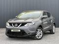 Nissan Qashqai 2016 годаүшін8 790 000 тг. в Актобе