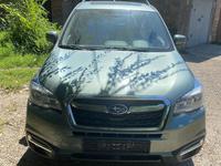 Subaru Forester 2017 года за 6 500 000 тг. в Усть-Каменогорск