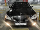 Mercedes-Benz S 500 2007 годаүшін8 000 000 тг. в Алматы – фото 4