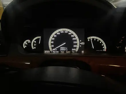 Mercedes-Benz S 500 2007 года за 8 000 000 тг. в Алматы – фото 10
