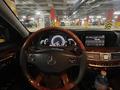 Mercedes-Benz S 500 2007 года за 8 000 000 тг. в Алматы – фото 12