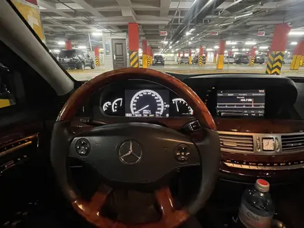 Mercedes-Benz S 500 2007 года за 8 000 000 тг. в Алматы – фото 12