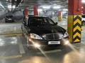 Mercedes-Benz S 500 2007 года за 8 000 000 тг. в Алматы – фото 2