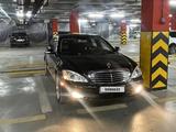 Mercedes-Benz S 500 2007 годаүшін8 000 000 тг. в Алматы – фото 2
