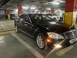 Mercedes-Benz S 500 2007 годаүшін8 000 000 тг. в Алматы – фото 3
