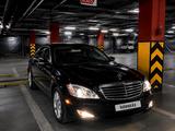 Mercedes-Benz S 500 2007 годаүшін8 000 000 тг. в Алматы