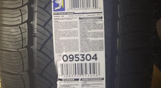 255-60-20 Michelin Latitude Tour HP за 139 000 тг. в Алматы