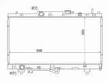 Радиатор охлаждения, основной за 23 950 тг. в Алматы