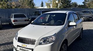 Chevrolet Nexia 2021 года за 5 500 000 тг. в Костанай