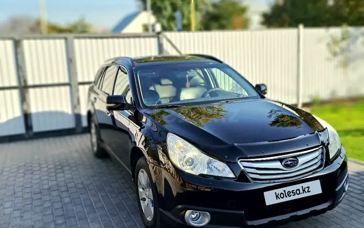 Subaru Outback 2010 года за 7 900 000 тг. в Алматы