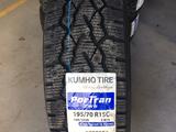 KUMHO 215/75 R16C 116/114R CX11 за 53 900 тг. в Алматы – фото 3