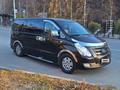 Hyundai Starex 2017 года за 11 500 000 тг. в Алматы