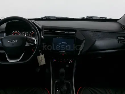 Chery Tiggo 2 Pro 2023 года за 6 290 000 тг. в Астана – фото 14