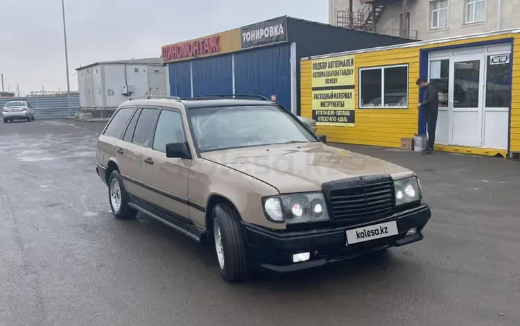 Mercedes-Benz E 230 1987 годаүшін1 000 000 тг. в Астана