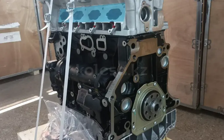 Мотор новый CDAB 1.8 Skoda Superb CCZA CFNA CWVA BSF BSE BFQүшін1 000 000 тг. в Астана